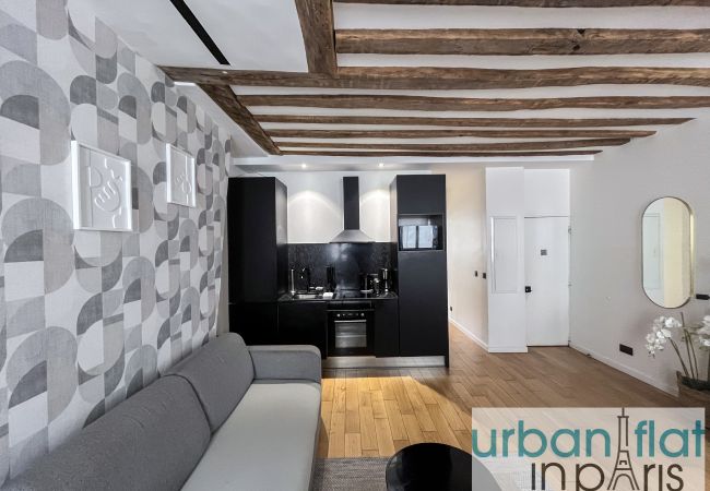 Apartamento en Paris - Urban Flat 97 - Spacious 1 Bedroom in Paris Apartamento en Paris - Urban Flat 97 - Spacious 1 Bedroom in Paris