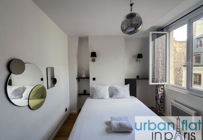 Apartamento en Paris - Urban Flat 97 - Spacious 1 Bedroom in Paris Apartamento en Paris - Urban Flat 97 - Spacious 1 Bedroom in Paris