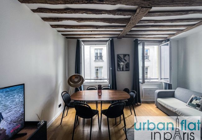 Apartamento en Paris - Urban Flat 97 - Spacious 1 Bedroom in Paris Apartamento en Paris - Urban Flat 97 - Spacious 1 Bedroom in Paris