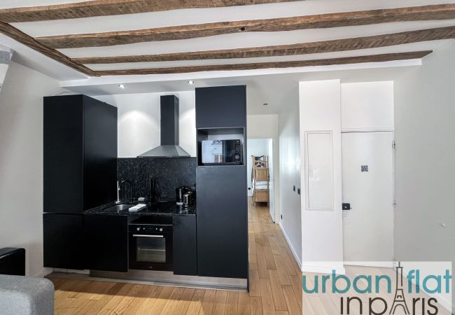 Apartamento en Paris - Urban Flat 97 - Spacious 1 Bedroom in Paris Apartamento en Paris - Urban Flat 97 - Spacious 1 Bedroom in Paris