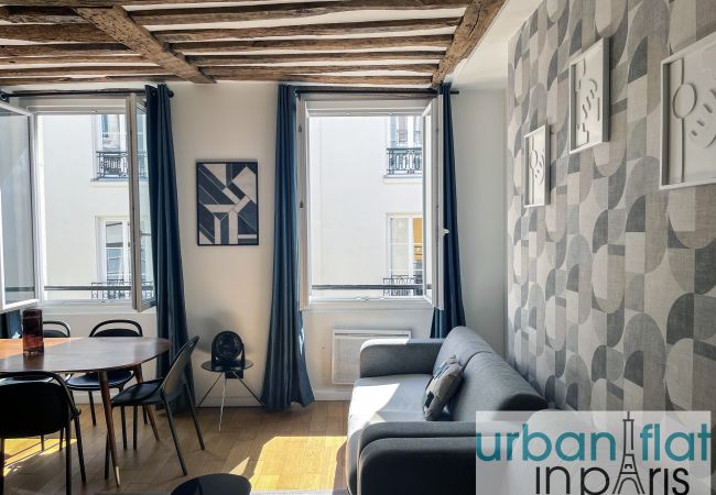 Apartamento en Paris - Urban Flat 97 - Spacious 1 Bedroom in Paris Apartamento en Paris - Urban Flat 97 - Spacious 1 Bedroom in Paris
