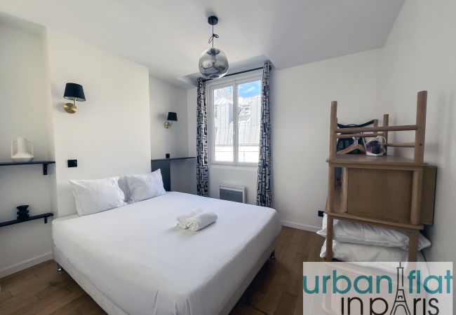 Apartamento en Paris - Urban Flat 97 - Spacious 1 Bedroom in Paris Apartamento en Paris - Urban Flat 97 - Spacious 1 Bedroom in Paris