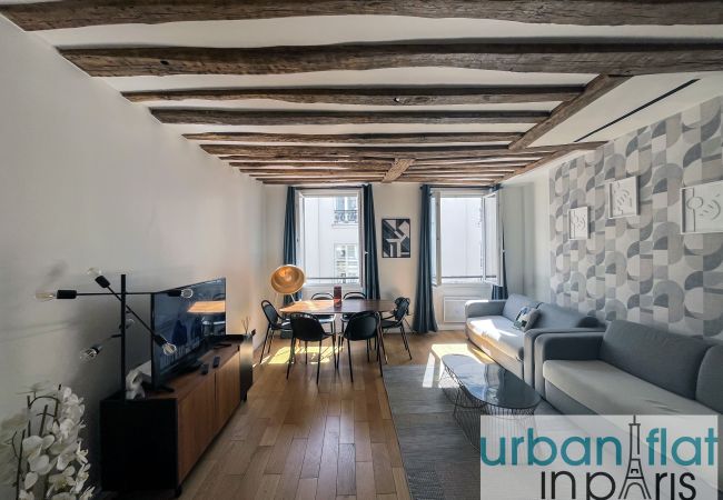Apartamento en Paris - Urban Flat 97 - Spacious 1 Bedroom in Paris Apartamento en Paris - Urban Flat 97 - Spacious 1 Bedroom in Paris
