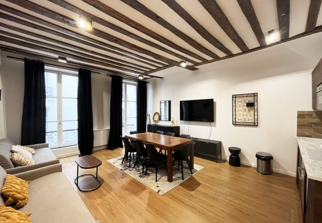 Apartamento en Paris - Urban Flat 108 - Pretty 4 BDR Parisian Flat in Paris