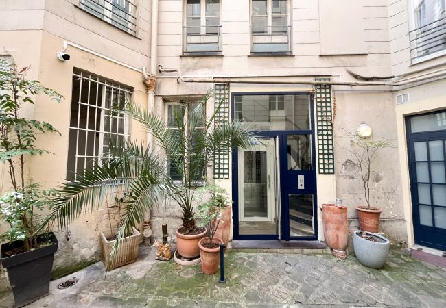 Apartamento en Paris - Urban Flat 02 - Beautiful 4 BDR Flat in Heart of Paris Apartamento en Paris - Urban Flat 02 - Beautiful 4 BDR Flat in Heart of Paris
