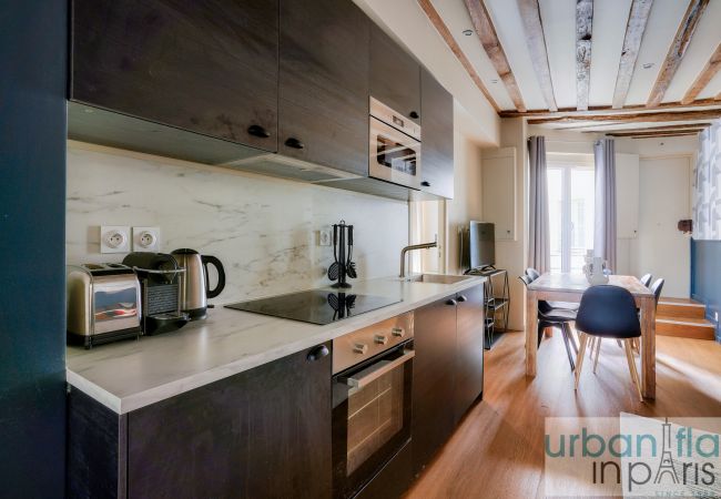 Apartamento en Paris - Urban Flat 02 - Beautiful 4 BDR Flat in Heart of Paris Apartamento en Paris - Urban Flat 02 - Beautiful 4 BDR Flat in Heart of Paris