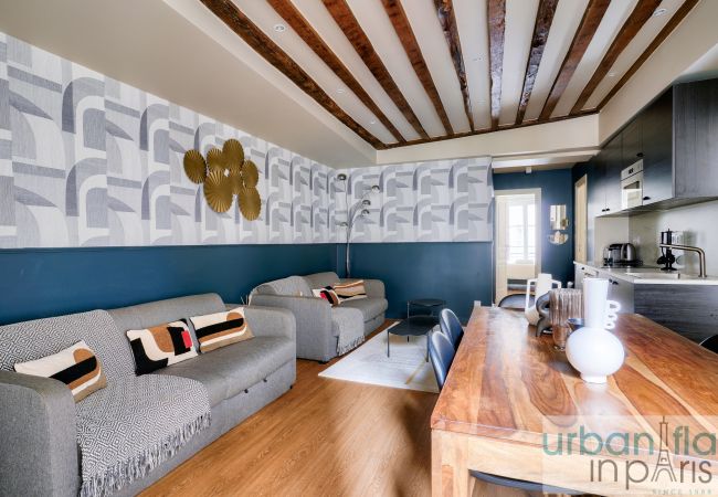 Apartamento en Paris - Urban Flat 02 - Beautiful 4 BDR Flat in Heart of Paris Apartamento en Paris - Urban Flat 02 - Beautiful 4 BDR Flat in Heart of Paris