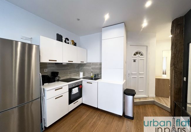 Apartamento en Paris - Urban Flat 24 - Charming  Home in Paris  Apartamento en Paris - Urban Flat 24 - Charming  Home in Paris