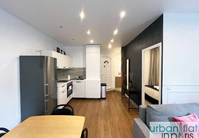 Apartamento en Paris - Urban Flat 24 - Charming  Home in Paris  Apartamento en Paris - Urban Flat 24 - Charming  Home in Paris