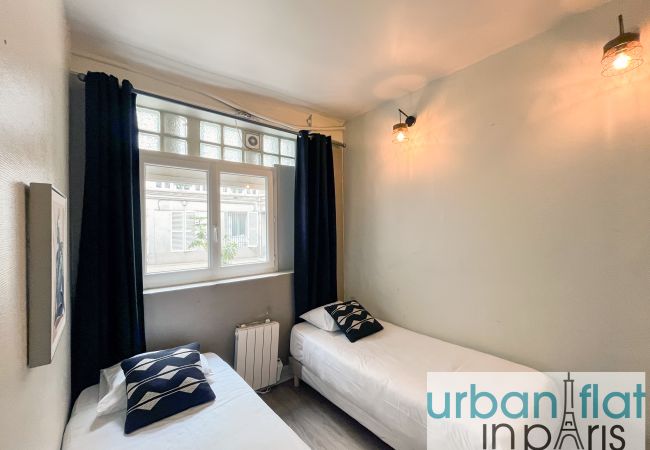 Apartamento en Paris - Urban Flat 06 - Charming 2 BDR in Paris Apartamento en Paris - Urban Flat 06 - Charming 2 BDR in Paris