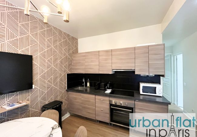 Apartamento en Paris - Urban Flat 06 - Charming 2 BDR in Paris Apartamento en Paris - Urban Flat 06 - Charming 2 BDR in Paris