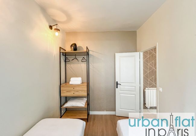 Apartamento en Paris - Urban Flat 06 - Charming 2 BDR in Paris Apartamento en Paris - Urban Flat 06 - Charming 2 BDR in Paris