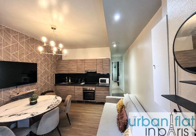 Apartamento en Paris - Urban Flat 06 - Charming 2 BDR in Paris Apartamento en Paris - Urban Flat 06 - Charming 2 BDR in Paris