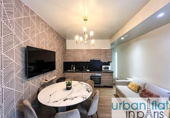 Apartamento en Paris - Urban Flat 06 - Charming 2 BDR in Paris Apartamento en Paris - Urban Flat 06 - Charming 2 BDR in Paris