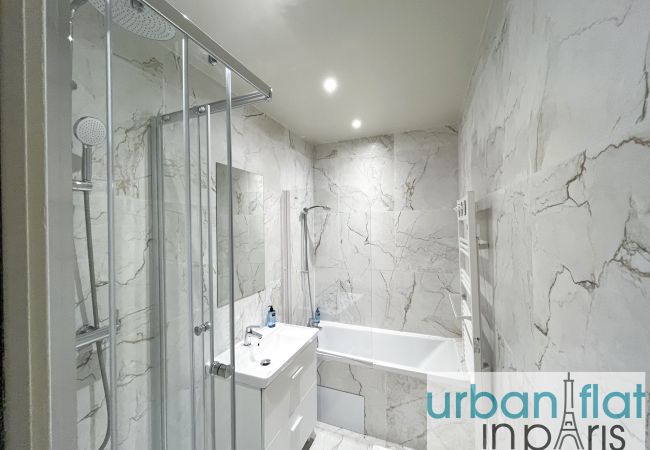 Apartamento en Paris - Urban Flat 06 - Charming 2 BDR in Paris Apartamento en Paris - Urban Flat 06 - Charming 2 BDR in Paris