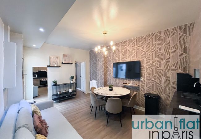 Apartamento en Paris - Urban Flat 06 - Charming 2 BDR in Paris Apartamento en Paris - Urban Flat 06 - Charming 2 BDR in Paris