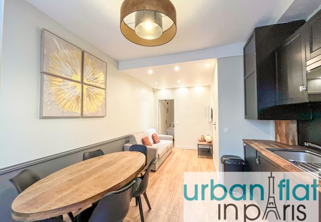 Apartamento en Paris - 07 - Urban Folies Bergère