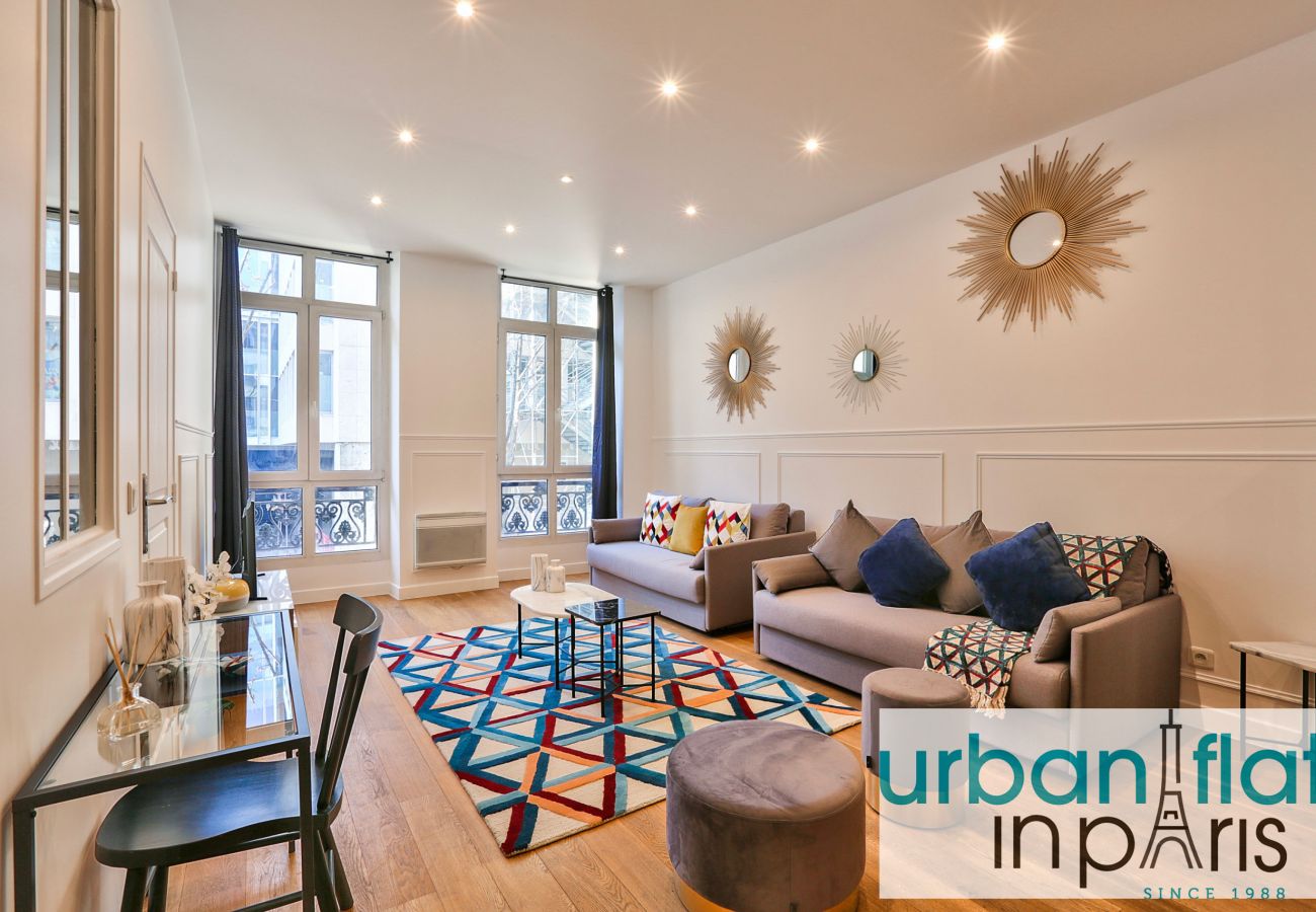 Apartamento en París - Urban Flat 34 - Beautiful 3BDR near Paris Louvre