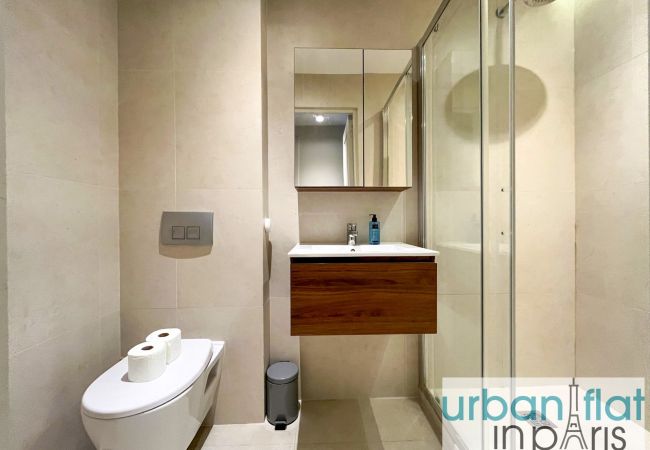 Apartamento en Paris - Urban Flat 118 - Luxury 4 BDR Flat near Saint Germain Apartamento en Paris - Urban Flat 118 - Luxury 4 BDR Flat near Saint Germain