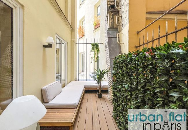 Apartamento en Paris - Urban Flat 118 - Luxury 4 BDR Flat near Saint Germain Apartamento en Paris - Urban Flat 118 - Luxury 4 BDR Flat near Saint Germain