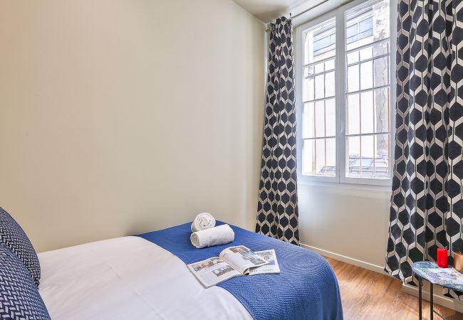 Apartamento en Paris - 94 - Urban Coco Paris Apartamento en Paris - 94 - Urban Coco Paris