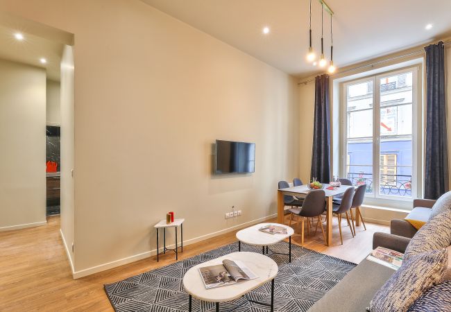 Apartamento en Paris - 94 - Urban Coco Paris Apartamento en Paris - 94 - Urban Coco Paris