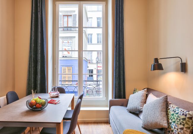 Apartamento en Paris - 94 - Urban Coco Paris Apartamento en Paris - 94 - Urban Coco Paris