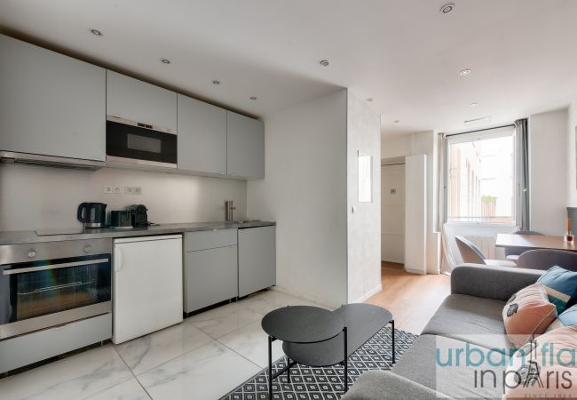 Apartamento en París - Urban Flat 04 - Pretty 2 Bedroom Flat in Montorgueil