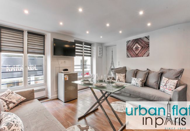 Apartamento en París - 40 - Urban Rendez-Vous in Montorgueil