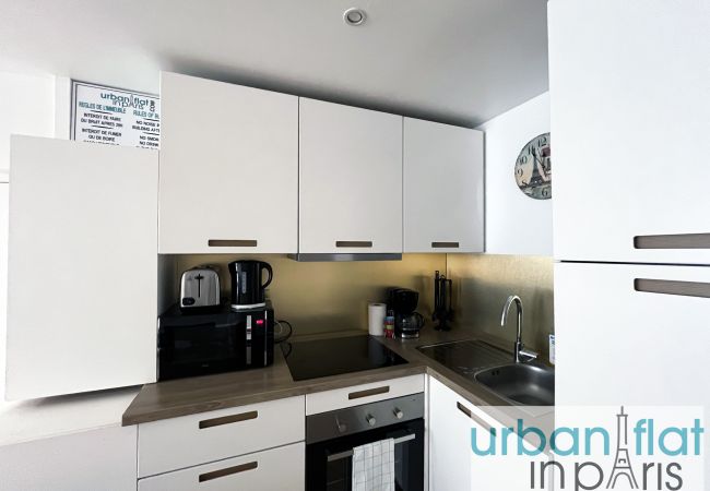 Apartamento en Paris - Urban Flat 14 - Charming 3 BDR Flat in Paris Apartamento en Paris - Urban Flat 14 - Charming 3 BDR Flat in Paris