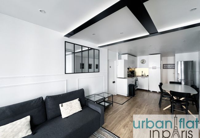 Apartamento en Paris - Urban Flat 14 - Charming 3 BDR Flat in Paris Apartamento en Paris - Urban Flat 14 - Charming 3 BDR Flat in Paris
