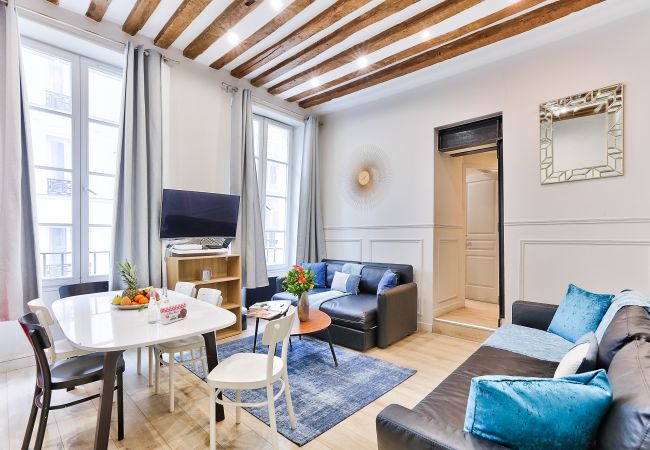 Apartamento en Paris - 44 - Urban Cosy Flat in Montorgueil