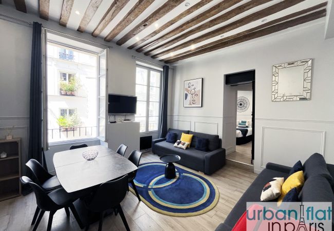 Apartamento en Paris - 44 - Pretty 2 BDR Flat in Paris