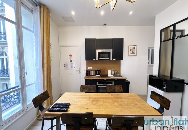 Apartamento en Paris - Urban Flat 90 - Karl Lagerfeld Design Apartment in Paris Apartamento en Paris - Urban Flat 90 - Karl Lagerfeld Design Apartment in Paris