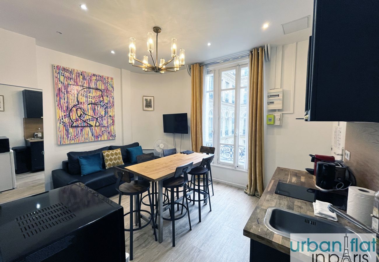 Apartamento en París - Urban Flat 90 - Karl Lagerfeld Design Apartment in Paris