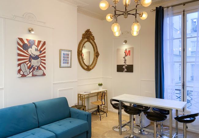 Apartamento en Paris - Urban Flat 72 - Pretty 3 Bedroom Flat - Triangle d'Or Apartamento en Paris - Urban Flat 72 - Pretty 3 Bedroom Flat - Triangle d'Or