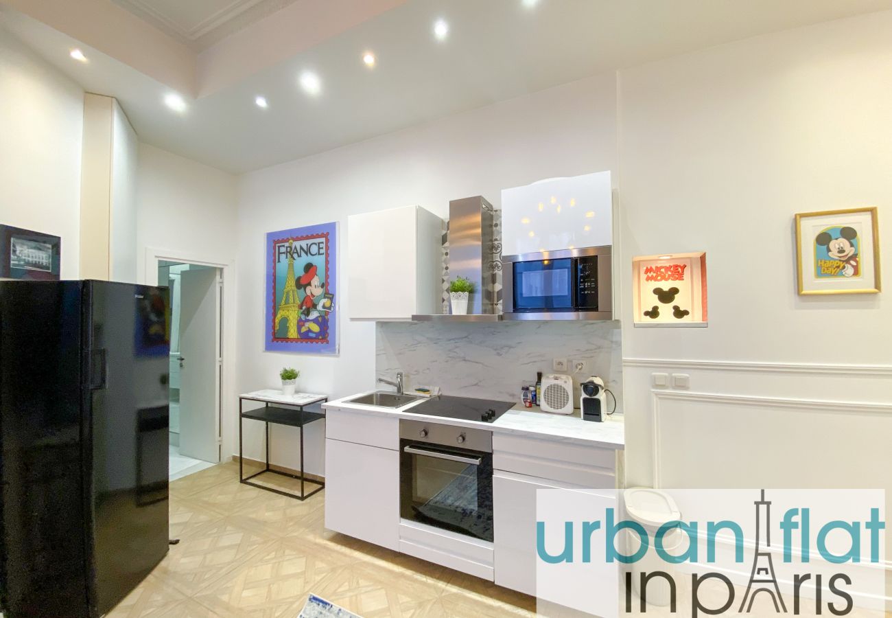 Apartamento en París - Urban Flat 72 - Pretty 3 Bedroom Flat - Triangle d'Or Apartamento en París - Urban Flat 72 - Pretty 3 Bedroom Flat - Triangle d'Or