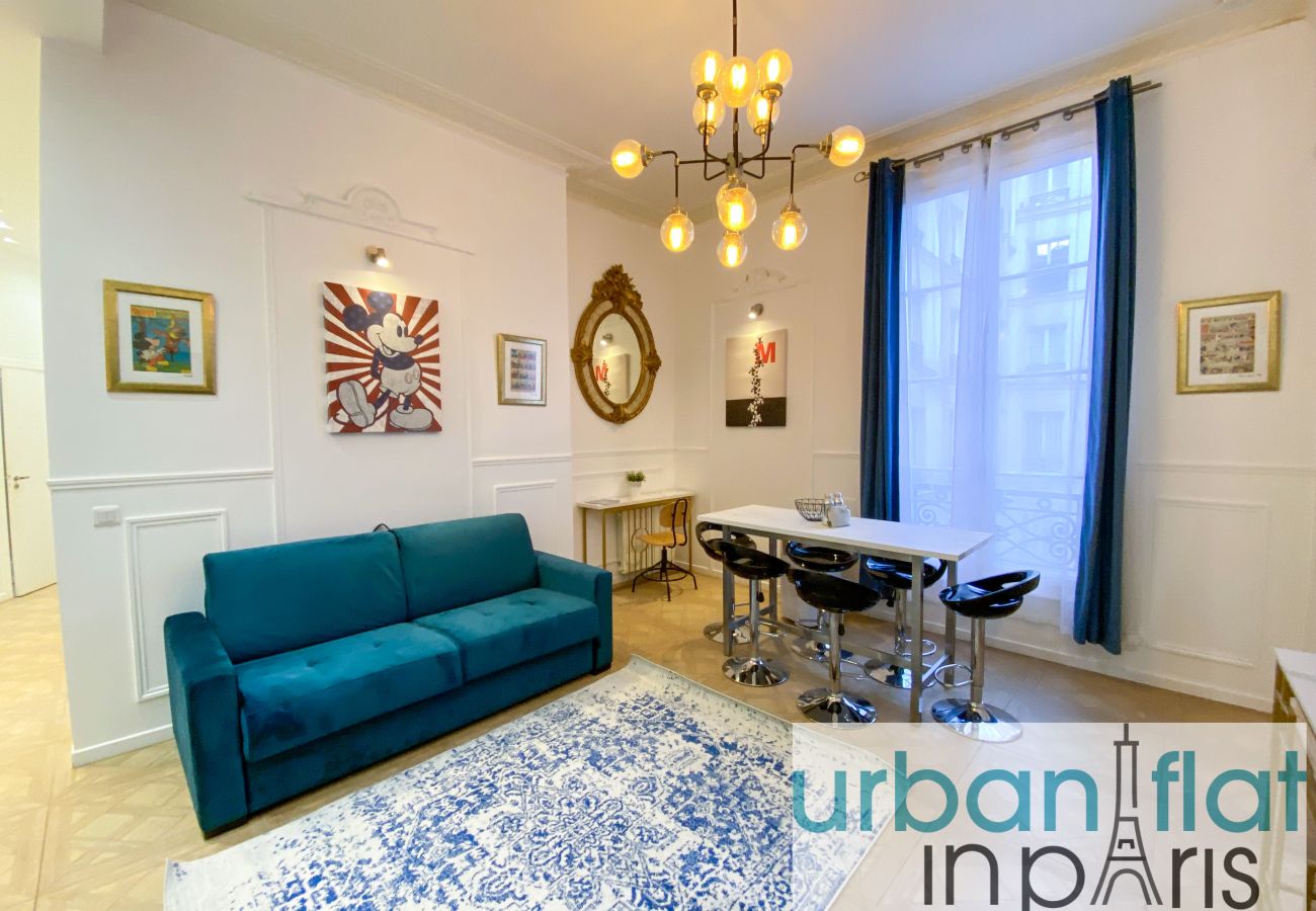 Apartamento en París - Urban Flat 72 - Pretty 3 Bedroom Flat - Triangle d'Or Apartamento en París - Urban Flat 72 - Pretty 3 Bedroom Flat - Triangle d'Or