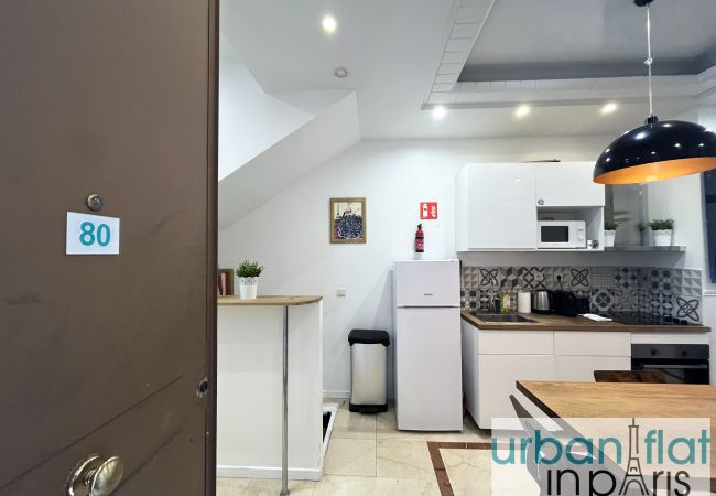 Apartamento en Paris - Urban Flat 80 - Paris Fashion Week Flat Apartamento en Paris - Urban Flat 80 - Paris Fashion Week Flat
