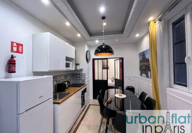 Apartamento en Paris - Urban Flat 80 - Paris Fashion Week Flat Apartamento en Paris - Urban Flat 80 - Paris Fashion Week Flat