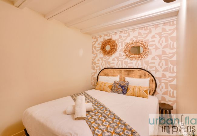 Apartamento en Paris - Urban Flat 33 - Charming Flat near Champs-Elysees Apartamento en Paris - Urban Flat 33 - Charming Flat near Champs-Elysees