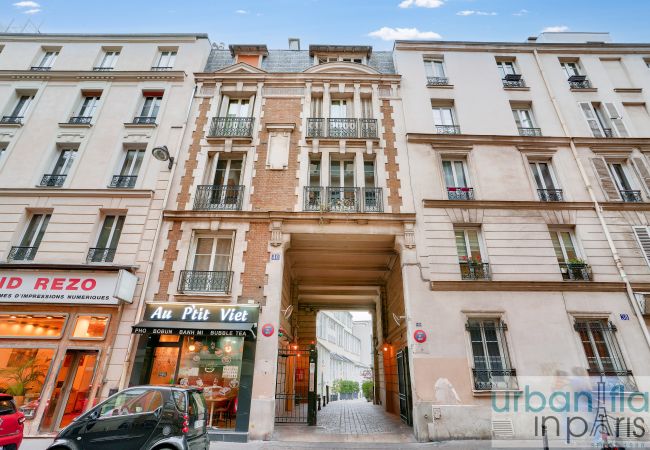 Apartamento en Paris - Urban Flat 33 - Charming Flat near Champs-Elysees Apartamento en Paris - Urban Flat 33 - Charming Flat near Champs-Elysees