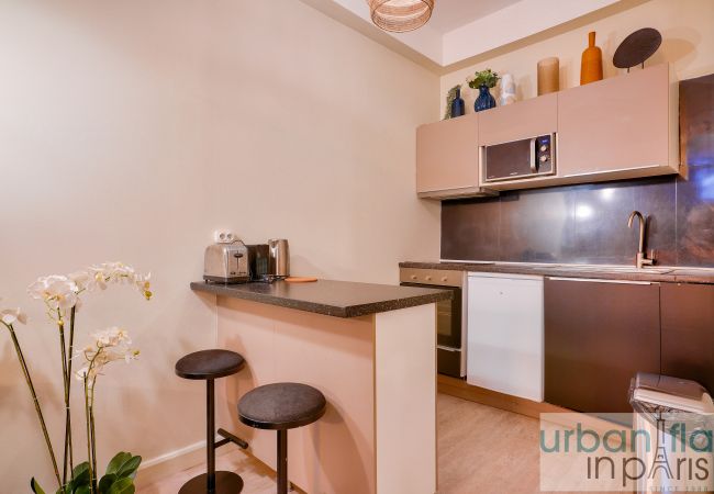 Apartamento en Paris - Urban Flat 33 - Charming Flat near Champs-Elysees Apartamento en Paris - Urban Flat 33 - Charming Flat near Champs-Elysees