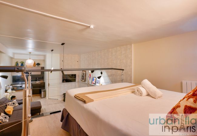 Apartamento en Paris - Urban Flat 33 - Charming Flat near Champs-Elysees Apartamento en Paris - Urban Flat 33 - Charming Flat near Champs-Elysees