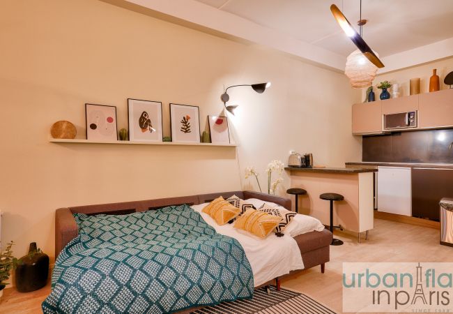 Apartamento en Paris - Urban Flat 33 - Charming Flat near Champs-Elysees Apartamento en Paris - Urban Flat 33 - Charming Flat near Champs-Elysees