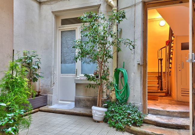 Apartamento en Paris - Urban Flat 112 -  Urban Atelier Saint Michel Apartamento en Paris - Urban Flat 112 -  Urban Atelier Saint Michel