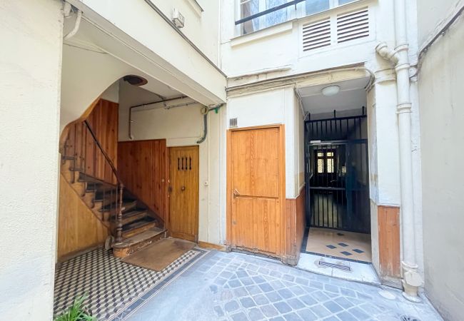 Apartamento en Paris - Urban Flat 101 - Charming Flat in Paris Apartamento en Paris - Urban Flat 101 - Charming Flat in Paris