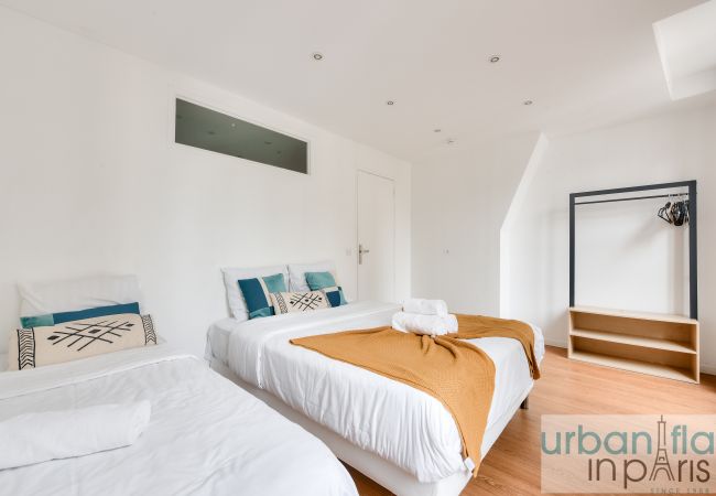 Apartamento en Paris - Urban Flat 04 - Beautiful 2BDR Flat in Center of Paris Apartamento en Paris - Urban Flat 04 - Beautiful 2BDR Flat in Center of Paris