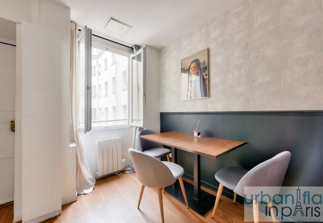 Apartamento en Paris - Urban Flat 04 - Beautiful 2BDR Flat in Center of Paris Apartamento en Paris - Urban Flat 04 - Beautiful 2BDR Flat in Center of Paris