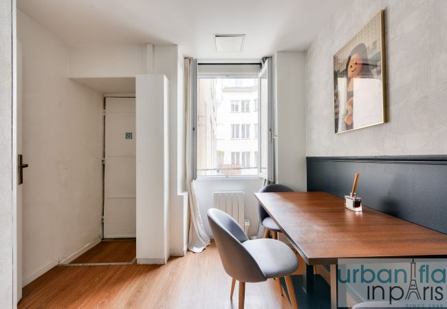 Apartamento en Paris - Urban Flat 04 - Beautiful 2BDR Flat in Center of Paris Apartamento en Paris - Urban Flat 04 - Beautiful 2BDR Flat in Center of Paris